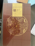 創(chuàng)維電視75A3D 75英寸電視機2+32G遠場語音全通道120Hz高刷4K超高清護眼全面屏 家電國家補貼 曬單實拍圖