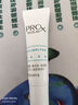 玉蘭油（OLAY）玉蘭油  ProX淡斑小白瓶7ml試用面部精華液淡化痘印【回購券 】 【爆款試用】淡斑小白瓶7ml 曬單實(shí)拍圖