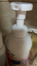 貝親（Pigeon）桃葉精華 嬰兒液體爽身露 四季通用 200ml IA171 曬單實拍圖