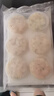古龍鮮蝦餅210g 原味蝦排6只裝 90%蝦肉含量 兒童營(yíng)養(yǎng)早餐健身輕食 曬單實(shí)拍圖