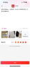 【現(xiàn)貨速發(fā)】Apple iPad 10/9代（第十代/九代）蘋果平板 iPad10代 銀色 256G WiFi版【6期免息】+大禮包 曬單實拍圖