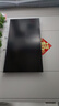 海信電視E5Q 75英寸 抗反光防眩光墨晶屏 U+Mini LED  300Hz高刷 U+超畫質(zhì)引擎Pro 國家補貼 75E5Q 曬單實拍圖