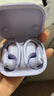 魔聲Beats Powerbeats Pro 2 高性能無線運動主動降噪藍(lán)牙耳機 紫色 曬單實拍圖