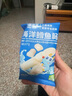 小鹿藍(lán)藍(lán)海洋鱈魚腸寶寶零食兒童營養(yǎng)高蛋白休閑零食健康即食 海洋鱈魚腸【包裝升級3袋裝】 曬單實拍圖