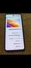 vivo iQOO Neo10 Pro+ 16GB+512GB 疾影黑 驍龍8至尊版 2K Q10珠峰屏 國家補貼 學生 游戲  電競手機 曬單實拍圖