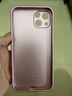 凡事看得開(kāi)適用蘋(píng)果14pro手機殼iphone15液態(tài)13玻璃12全包xsmax 液態(tài)玻璃-櫻花粉-盤(pán)腿女孩 iphone 13 曬單實(shí)拍圖