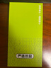 【三方國產(chǎn)屏幕】Apple iPhone 蘋果14Pro 蘋果14Promax二手手機 二手蘋果手機 【三方國產(chǎn)屏幕】蘋果14Pro Max 暗夜紫色 256G【免息零首付+贈配件大禮包】精挑細選 9 曬單實拍圖