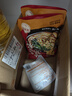 宛禾砂鍋土豆粉速食食品米粉米線懶人夜宵速食帶料包歡享款 252g*5袋  曬單實(shí)拍圖
