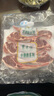 東來順 內(nèi)蒙古羔羊原切法排小切1斤（約4-6根） 戰(zhàn)斧法式羊排 燒烤食材 曬單實(shí)拍圖