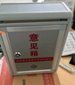 和日升 意見箱舉報箱投訴箱建議箱帶鎖掛墻信報箱投票箱免打孔董事長總經(jīng)理信箱舉報箱可定制RS-805 曬單實拍圖