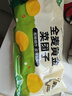 華田禾邦全麥蒲公英膳食包1kg 10個(gè) 手工菜團(tuán)子粗糧雜糧包 速食早餐半成品 曬單實(shí)拍圖