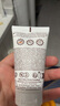 雅漾（Avene）自然全護 小金剛 戶(hù)外防曬霜 夏季防嗮乳 自然倍護物理防曬霜50ml一支 曬單實(shí)拍圖