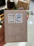 鯨與光 夕陽落日燈日不落射燈嵌入式玄關裝飾壁畫燈走廊洗墻燈 白色明裝夕陽燈-夕陽紅10瓦 曬單實拍圖