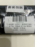 歐珀萊（AUPRES）臻源凝時(shí)水乳套裝滋潤型 抗皺保濕緊致淡紋護膚品生日禮物女 曬單實(shí)拍圖