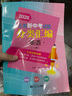 2026/2025上海新中考試題分類(lèi)匯編化學(xué)/物理/數學(xué)/語(yǔ)文/歷史/英語(yǔ)/道德與法治一模二模地理生命科學(xué)跨學(xué)科案例分析上海市初三二模上海中考一模分類(lèi)匯編2025 2026 中考英語(yǔ)（一模） 曬單實(shí)拍圖