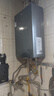 海爾（Haier）【KL7PRO靜音王】16升燃氣熱水器天然氣 AI降噪 5A一級恒溫【國家補貼15%】大水量省空間 以舊換新 曬單實拍圖