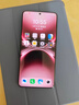vivo x200 Ultra  新品5G手機 紅圈 16G+512G 官方標配 全網(wǎng)通 曬單實拍圖