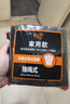 亦覓（IMOME）垃圾袋加厚抽繩式手提大號(hào)便攜塑料袋家用提拉收口彩色垃圾桶袋子 150只【共10卷】抽繩抽繩袋 曬單實(shí)拍圖