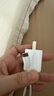 綠聯(lián)30W適用蘋(píng)果17充電器套裝iPhone17/16/15ProMax/plus手機ipad/PD20W氮化鎵快充頭Type-C數據線(xiàn)插頭 曬單實(shí)拍圖
