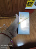 百雀羚（PECHOIN）【王一博同款】銀河防曬乳50g清爽通勤防曬品質(zhì)國貨買一送一 曬單實拍圖
