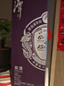 潭酒 紫潭  醬香型白酒 53度 500ml 單瓶裝（年份版本隨機(jī)） 曬單實(shí)拍圖