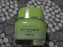 百雀羚（PECHOIN）面霜 8杯水倍潤精華霜 補水保濕八杯水日晚霜保濕霜擦臉油護膚品 【干皮優(yōu)選新升級】面霜 50g 曬單實拍圖