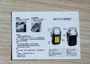 【手電打火機】防水便攜超長續(xù)航點煙器側燈手電筒戶外type-c充電 普通款-電熱絲 曬單實拍圖