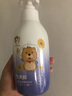 飛虎牌兒童氨基酸洗發(fā)水3-6-12-15歲柔順溫和控油去屑止癢男女孩學(xué)生 【實(shí)用推薦】?jī)善垦b（300g*2） 曬單實(shí)拍圖