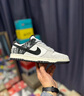 耐克（NIKE）男鞋 DUNK LOW RETRO SE板鞋/復刻鞋低幫運動休閑鞋板鞋 IB7720-110 43 曬單實拍圖