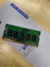 SK HYNIX/海力士（SK hynix) DDR4 PC4 4代 筆記本電腦內(nèi)存條原廠內(nèi)存條一體機(jī)內(nèi)存條筆記本內(nèi)存條全新原廠 DDR4  3200MHz  16G 曬單實(shí)拍圖
