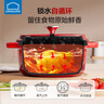 樂扣樂扣（LOCK&LOCK）琺瑯鍋鑄鐵鍋燉鍋雙耳煲湯鍋輔食燜煮鍋多功能烹飪鍋具電磁爐通用 復(fù)古紅 22cm 曬單實(shí)拍圖