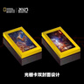 【正版現(xiàn)貨】2025年國家地理日歷中國臺歷桌面擺件商務(wù)創(chuàng)意世界攝影作品合集印畫禮物企業(yè)團(tuán)購定制生日 【現(xiàn)貨速發(fā)】國家地理日歷 曬單實(shí)拍圖