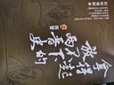 深度強(qiáng)化學(xué)習(xí) DeepSeek-R1強(qiáng)化學(xué)習(xí)算法基礎(chǔ) 圖解強(qiáng)化學(xué)習(xí)（圖靈出品） 曬單實(shí)拍圖
