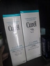 珂潤(rùn)（Curel）保濕化妝水I 150ml清爽型爽膚水 護(hù)膚品 敏感肌適用 成毅代言 曬單實(shí)拍圖