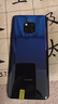 華為  HUAWEI Mate系列 Mate30/40/50/60/70/X6/XT 二手手機(jī) 華為 Mate 20 Pro UD 曬單實(shí)拍圖