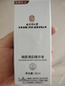同仁堂脂肪粒去除神器眼部專用精華液去眼部脂肪粒消汗管瘤眼袋清肌顆粒 曬單實拍圖