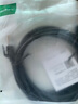 綠聯(lián)六類網(wǎng)線 CAT6類千兆八芯雙絞跳線8芯 電腦寬帶家用工程裝修電腦寬帶監(jiān)控網(wǎng)線 超六類圓線【萬(wàn)兆家裝工程款】 2米 曬單實(shí)拍圖
