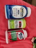 Move Free益節(jié)維骨力綠瓶120粒氨糖軟骨素含MSM 美國原裝進口 成人中老年人 【維穩(wěn)一周期】綠瓶120粒*3 曬單實拍圖