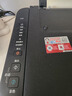 佳能（Canon）E478 微信遠(yuǎn)程學(xué)生家用彩色噴墨多功能一體機(jī) 打印/復(fù)印/掃描 手機(jī)無(wú)線WiFi  曬單實(shí)拍圖