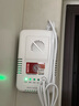 PGST燃?xì)鈭?bào)警器天然氣報(bào)警器煤氣泄漏報(bào)警家用廚房天然氣檢測(cè)器 R03 曬單實(shí)拍圖