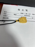 凱福珠寶黃金吊墜 黃金十二生肖吊墜 999足金實(shí)心福字生肖本命年項(xiàng)鏈 卯兔 約13g 曬單實(shí)拍圖