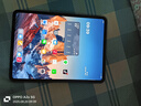 OPPO Pad 3【國家補(bǔ)貼15%平板】11.61英寸平板電腦 8GB+256GB 夜幕藍(lán) 辦公游戲?qū)W習(xí)娛樂一加平板 曬單實(shí)拍圖