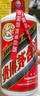 茅臺（MOUTAI）飛天 醬香型白酒 43度 500ml 單瓶裝【名酒鑒真】 曬單實拍圖