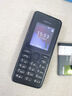 諾基亞（NOKIA）108 4G移動聯(lián)通電信廣電全網(wǎng)通 2.4英寸雙卡雙待 直板按鍵學(xué)生老人老年人功能機備用手機 黑色 曬單實拍圖