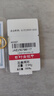 行金銀中黃金耳圈 999足金光圈養(yǎng)耳耳圈計價 精美禮物送老婆 女友紀念日禮 光圈耳圈 克重約1g 多退少補 曬單實拍圖