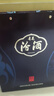 汾酒 青花20升級版 清香型白酒 53度500mL 單瓶（新版新包裝） 曬單實拍圖