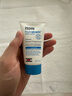怡思丁（ISDIN）嬰兒童面霜50ml舒潤(rùn)特護(hù)面霜寶寶舒緩修護(hù)干癢紅保濕面霜 舒潤(rùn)特護(hù)滋潤(rùn)舒緩面霜 8ml*3 曬單實(shí)拍圖