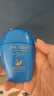 資生堂（Shiseido）藍(lán)胖子防曬霜50ml SPF50+清透高倍防曬乳戶外防水防汗生日禮物女 曬單實拍圖