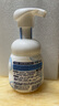 氨基酸潔面泡泡160ml*2綿密高保濕清潔護(hù)膚洗面奶女 曬單實(shí)拍圖