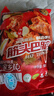 科爾沁 國產(chǎn)原切筋頭巴腦凈重4斤 燉煮食材 生鮮牛肉 曬單實(shí)拍圖